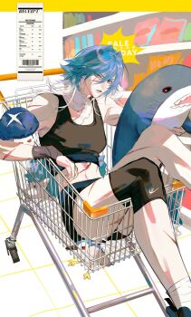 1girl bandages black_tank_top blue_hair ceto_(path_to_nowhere) crop_top czyw01 highres path_to_nowhere receipt scar scar_on_face shopping_cart sitting solo stuffed_animal stuffed_toy tank_top