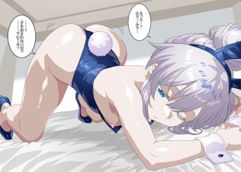 1girl animal_ears ass ass_shake bed blue_eyes breasts breasts_out deux_murasame fake_animal_ears female_focus freckles gundam gundam_gquuuuuux hair_bun high_heels huge_ass japanese_text long_hair minazuki_noumu nipples one_eye_closed playboy_bunny rabbit_ears rabbit_tail single_hair_bun small_breasts solo top-down_bottom-up white_hair wide_hips wrist_cuffs