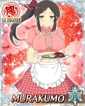 Rule 34 | 1girl, :o, apron, border, breasts, brown hair, card (medium), character name, checkered clothes, checkered skirt, crop top, cropped shirt, food, game cg, green eyes, hair ribbon, holding, holding tray, large breasts, long hair, looking at viewer, midriff, murakumo (senran kagura), navel, official art, pink shirt, red background, red ribbon, red skirt, ribbon, senran kagura, senran kagura new wave, shirt, side ponytail, skirt, solo, sweatdrop, thighhighs, third-party source, tray, waist apron, waitress, white thighhighs, zettai ryouiki