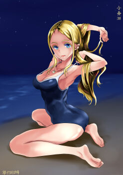 1girl armpits arms_behind_head artist_name ass barefoot beach blonde_hair blue_eyes breasts character_name cleavage competition_swimsuit feet highres japanese_text kofune_ushio large_breasts long_hair looking_at_viewer night ocean one-piece_swimsuit parted_lips sitting smile solo summertime_render swimsuit tongue translated very_long_hair water