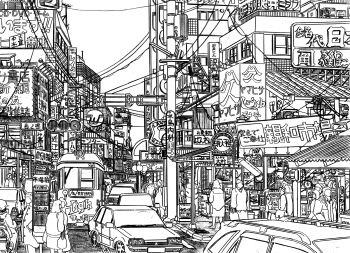 absurdly_detailed_composition absurdres building commentary_request complex_exterior greyscale highres lineart monochrome original outdoors pen_(medium) people power_lines scenery sign streetcar traditional_media traffic traffic_light translation_request urban utility_pole yamaguti