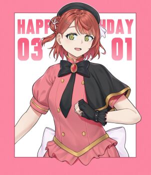 1girl :d beret black_bow black_bowtie black_capelet black_hat black_necktie blunt_bangs border bow bowtie braid breasts bun_with_braided_base buttons capelet commentary coral_hair_ornament dated double-breasted english_commentary green_eyes hair_bun hair_ornament hairclip half_updo happy_birthday hat highres looking_at_viewer love_live! love_live!_nijigasaki_high_school_idol_club love_live!_nijigasaki_high_school_idol_club_the_movie_-_finale mayo_e medium_breasts medium_hair necktie official_alternate_costume open_mouth pink_border pink_hair pink_shirt pink_skirt puffy_short_sleeves puffy_sleeves shirt short_sleeves side_cape single_side_bun skirt skirt_set smile solo stellar_stream_(love_live!) swept_bangs text_background uehara_ayumu upper_body white_background