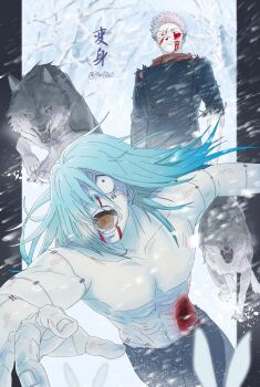 Rule 34 | 2boys, after battle, animal, blood, blood from mouth, blue hair, commentary request, cowboy shot, defeat, gakuran, hair down, highres, injury, itadori yuuji, jujutsu kaisen, jujutsu tech uniform, long hair, mahito (jujutsu kaisen), multiple boys, nosebleed, pectorals, running, scar, scar on face, scared, school uniform, short hair, stitched arm, stitched face, stitched groin, stitches, undercut, wolf, yuto (yut0x0)