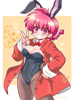 1girl animal_ear_hairband animal_ears black_leotard bow bowtie braid braided_ponytail breasts brown_pantyhose chinese_clothes cleavage commentary_request detached_collar fake_animal_ears fishnet_pantyhose fishnets grin hairband hand_in_pocket jacket leotard long_hair medium_breasts neko_yume pantyhose playboy_bunny rabbit_ears ranma-chan ranma_1/2 red_bow red_bowtie red_eyes red_hair red_jacket single_braid smile solo strapless strapless_leotard tangzhuang translation_request