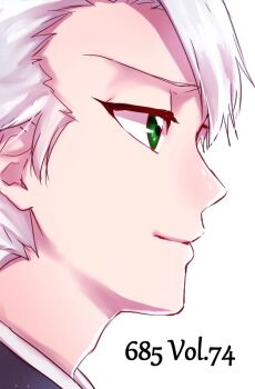 1046sstep_btoh 1boy bleach close-up commentary_request from_side green_eyes hitsugaya_toushirou male_focus smile solo white_background