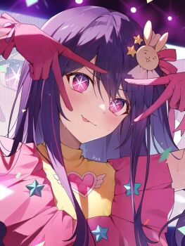 1girl :p artist_name azit_(down) blush brooch close-up confetti double-parted_bangs double_v dress frilled_gloves frills gloves hair_ornament heart heart_brooch highres hoshino_ai hoshino_ai's_pose idol idol_clothes jewelry long_hair long_sidelocks looking_at_viewer multicolored_hair oshi_no_ko pink_dress pink_gloves pink_ribbon purple_eyes purple_hair rabbit_hair_ornament red_hair ribbon screen screen_zoom sidelocks smile solo stage_lights star-shaped_pupils star_(symbol) star_hair_ornament star_in_eye star_ornament streaked_hair sweatdrop symbol-shaped_pupils symbol_in_eye tongue tongue_out turtleneck turtleneck_dress v v_over_eye