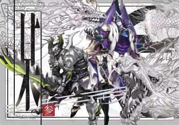 3boys armor armored_legwear black_hair black_shirt coat collared_shirt colored_skin dragon fake_horns fate/grand_order fate_(series) green_eyes hat hattori_takeo_(fate) helmet highres holding holding_sword holding_weapon horned_helmet horns imagawa_yoshimoto_(fate) itou_kashitarou_(fate) jacket japanese_armor japanese_clothes long_hair long_sleeves mask multiple_boys pale_skin purple_hair purple_jacket shirt short_hair smile spiked_gauntlets sword u_5ham0 weapon white_coat white_skin yellow_eyes