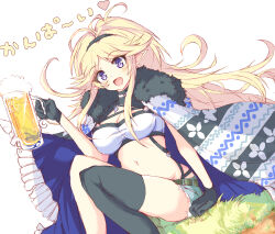 Rule 34 | 1girl, :d, alcohol, beer, beer mug, belt, black gloves, black hairband, black thighhighs, blonde hair, blue shorts, breasts, brown belt, cleavage, cloak, commentary, cup, dutch angle, feet out of frame, fur-trimmed cloak, fur trim, gloves, hairband, holding, holding cup, jewelry, large breasts, long hair, looking at viewer, messy hair, mug, necklace, official alternate costume, on grass, open mouth, parted bangs, princess connect!, purple eyes, short shorts, shorts, sidelocks, simple background, single thighhigh, sitting, smile, solo, strapless, thighhighs, tube top, very long hair, white background, white cloak, white tube top, yamada (hvcij), yukari (camp) (princess connect!), yukari (princess connect!)