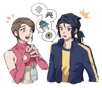 Rule 34 | 1boy, 1girl, absurdres, bandana, bare shoulders, black eyes, black hair, blue bandana, blue jacket, blush, brown eyes, brown hair, digimon, digimon (creature), digimon adventure 02, digimon frontier, fingerless gloves, gloves, highres, in-franchise crossover, jacket, minamoto kouji, ofanimon, pink gloves, pink shirt, shirt, short hair, simple background, speech bubble, spoken character, trait connection, upper body, vowi6ip, white background, white shirt, yagami hikari, yellow shirt