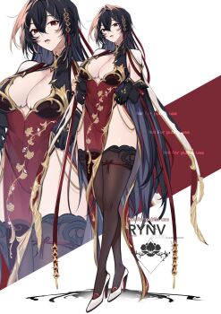 1girl adoptable black_gloves black_hair black_thighhighs breasts cleavage elbow_gloves gloves gold_trim hair_ornament high_heels highres huge_breasts leg_ribbon leotard leotard_under_clothes long_hair looking_at_viewer multiple_views original parted_lips red_eyes red_ribbon ribbon rohioart shoes simple_background thighhighs very_long_hair white_background white_footwear zoom_layer