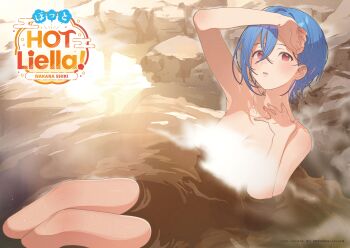 1girl arm_on_own_head arm_up armpits artist_name bathing blue_hair blush breasts censored character_name cleavage collarbone completely_nude convenient_censoring group_name hair_between_eyes hand_on_own_shoulder highres idol koyoi_mitsuki landscape looking_at_viewer love_live! love_live!_days:_love_live!_general_magazine love_live!_superstar!! nude official_art onsen parted_lips partially_submerged promotional_art red_eyes scan short_hair solo steam steam_censor stitched third-party_edit wakana_shiki water water_censor wet
