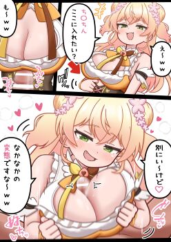 Rule 34 | 1girl, absurdres, blonde hair, breasts, double bun, flower, gradient hair, green eyes, hair bun, hair flower, hair ornament, highres, hololive, ibukichi (noukoumiruku), large breasts, long hair, momosuzu nene, momosuzu nene (1st costume), multicolored hair, paizuri, penis, pink hair, smile, translated, virtual youtuber