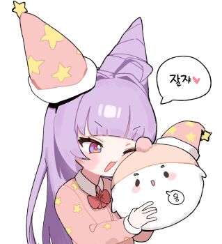 1girl ahoge blunt_bangs blush_stickers commentary_request cone_hair_bun creature eggrice_v hair_bun hair_intakes hat highres holding holding_creature inari_(tenko_shibuki) korean_commentary korean_text long_hair long_sleeves multicolored_eyes nightcap pajamas pink_pajamas purple_hair simple_background speech_bubble star_(symbol) star_print stellive straight_hair tenko_shibuki translation_request two-tone_eyes upper_body virtual_youtuber white_background