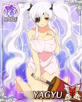 Rule 34 | :o, breasts, cleavage, closed umbrella, eyepatch, game cg, kneeling, large breasts, long hair, looking at viewer, naked towel, non-web source, nude, official alternate costume, official art, oil-paper umbrella, open mouth, red eyes, senran kagura, senran kagura new wave, shuriken, shuriken hair ornament, smile, towel, twintails, umbrella, weapon, white hair, yagyu (senran kagura)