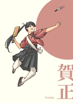 1girl absurdres black_hair black_hakama commentary_request geta hagoita hakama hane_(hanetsuki) hanetsuki highres houshou_(kancolle) japanese_clothes jumping kantai_collection kimono long_hair paddle pantyhose pink_kimono ponytail pot-de solo tasuki white_pantyhose