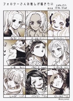 1boy 6+girls ^_^ baby_5 bartholomew_kuma blunt_bangs blush_stickers character_name cigarette clenched_teeth closed_eyes dark-skinned_female dark_skin earrings father_and_daughter fire freckles genderswap genderswap_(mtf) glasses greyscale hat highres holding holding_cigarette ishilly jewelry jewelry_bonney kaya_(one_piece) law-chan long_hair looking_at_viewer maid_headdress mansherry monochrome multiple_drawing_challenge multiple_girls one_piece open_mouth ponytail rebecca_(one_piece) s-snake seraphim_(one_piece) shinobu_(one_piece) short_hair sidelocks smile smoke snake_earrings star-shaped_pupils star_(symbol) sweatdrop symbol-shaped_pupils tagawa_jiro teeth trafalgar_law twintails twitter_username