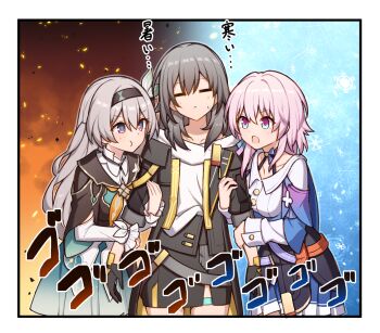 3girls :o aqua_dress black_gloves black_hairband black_jacket black_skirt closed_eyes closed_mouth commentary_request dress embers english_text firefly_(honkai:_star_rail) girl_sandwich gloves grey_hair hairband happy_anniversary highres holding_hands honkai:_star_rail honkai_(series) jacket long_sleeves march_7th_(honkai:_star_rail) march_7th_(preservation)_(honkai:_star_rail) medium_hair multicolored_eyes multiple_girls open_clothes open_jacket open_mouth pink_hair sandwiched shirt sidelocks skirt smile snowflake_background stelle_(honkai:_star_rail) t@ke-g trailblazer_(honkai:_star_rail) translation_request v-shaped_eyebrows white_shirt yuri