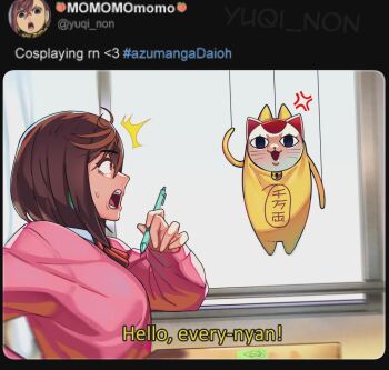 Rule 34 | <o> <o>, 1girl, :3, :d, ^^^, anger vein, arm behind back, artist name, ayase momo, azumanga daiou, bell, black border, border, bow, bowtie, breasts, brown eyes, brown hair, cat, classroom, collared shirt, commentary, constricted pupils, cosplay, crossed bangs, dandadan, derivative work, desk, drawing (object), dress shirt, earrings, english commentary, english text, engrish commentary, engrish text, eyelashes, fake screenshot, hair between eyes, hand up, hanging, holding, holding pencil, indoors, jewelry, jingle bell, looking at creature, mechanical pencil, medium breasts, medium hair, messy hair, mihama chiyo's father, mihama chiyo's father (cosplay), neck bell, open mouth, pencil, pendant earrings, pink sweater, profile picture, raised eyebrows, ranguage, red bow, red bowtie, scene reference, school desk, school uniform, screenshot redraw, shirt, sitting, smile, string, subtitled, surprised, sweatdrop, sweater, teeth, thick eyebrows, turbo granny (dandadan), twitter username, white cat, white shirt, wide-eyed, window, yuqi non