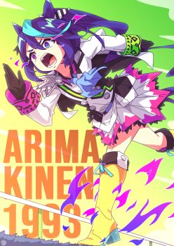 Rule 34 | 1girl, absurdres, alternate color, alternate eye color, alternate hair color, animal ears, arima kinen, ascot, black gloves, blue ascot, blue eyes, blue hair, boots, commentary, english commentary, epaulettes, gloves, heterochromia, highres, horse ears, horse girl, horse tail, jacket, long hair, long sleeves, multicolored hair, multicolored jacket, open mouth, ponytail, purple eyes, running, scalizo, single epaulette, single hair streak, skirt, solo, streaked hair, tail, teeth, tokai teio (peak joy) (umamusume), tokai teio (umamusume), twin turbo (umamusume), two-tone jacket, two-tone skirt, umamusume, white jacket, white skirt, yellow boots