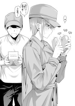 1boy 1girl chicke_iii coat commentary_request dildo glasses go-toubun_no_hanayome greyscale hat highres holding holding_sex_toy long_sleeves monochrome nakano_ichika pants sex_toy shirt short_hair simple_background speech_bubble translation_request uesugi_fuutarou white_background