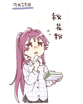 1girl ahoge black_skirt blush blush_stickers box collared_shirt cropped_legs empty_eyes hashtag-only_commentary hay_fever highres holding holding_box holding_tissue long_hair long_sleeves namori nose_blush open_mouth pleated_skirt pollen ponytail purple_eyes purple_hair shirt simple_background skirt solo sugiura_ayano tissue_box translation_request white_background white_shirt yuruyuri