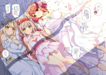 3girls alternate_costume breasts highres large_breasts multiple_girls mythra_(xenoblade) nia_(xenoblade) pyra_(xenoblade) watsuki_ayamo xenoblade_chronicles_(series) xenoblade_chronicles_2