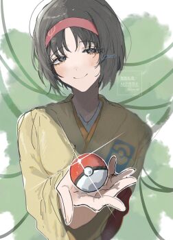 1girl black_hair commentary_request erika_(pokemon) grey_eyes hairband highres holding holding_poke_ball japanese_clothes kimono looking_at_viewer nintendo poke_ball pokemon pokemon_frlg red_hairband short_hair signature smile solo sparkle ume_(ume_445) yellow_kimono