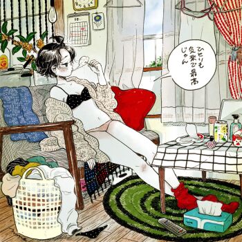 1girl black_bra black_eyes black_hair blanket blush bra breasts calendar_(object) cardigan clock clothes_hanger colored_skin commentary controller cosmetics couch curtains emamemamo33 food from_side full_body highres holding ice_cream indoors laundry laundry_basket long_sleeves mochi nail_polish_bottle navel original panties plant polka_dot polka_dot_bra red_pillow red_socks remote_control rug shirt short_hair shouchuu_(drink) signature slice_of_life small_breasts socks solo speech_bubble sweater tablecloth tissue_box translated underwear unworn_shirt wall_clock white_skin wooden_floor