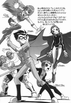 2girls 3boys 3girls alien beast_boy_(dc) belt bodysuit boots cape cartoon_network character_name cloak cyborg cyborg_(dc) dark_skin dc_comics dick_grayson domino_mask eye_mask forehead_jewel garfield_logan gloves highres hindenburg_(hindenburugu) leotard mask midriff monochrome multiple_boys multiple_girls open_mouth pointy_ears raven_(dc) robin_(dc) skirt staff starfire teen_titans translation_request vambraces victor_stone