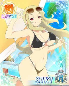 1girl :q arm_up beach bikini black_bikini blonde_hair blue_sky border bouncing_breasts breasts card_(medium) character_name cleavage closed_mouth day eyewear_on_head game_cg groin highleg highleg_bikini holding holding_umbrella large_breasts leg_up long_hair looking_at_viewer middle_part mole mole_under_mouth navel ocean official_art palm_tree parted_bangs red_eyes senran_kagura senran_kagura_new_wave shiki_(senran_kagura) skindentation sky smile solo standing standing_on_one_leg sunglasses swimsuit third-party_source tongue tongue_out tree umbrella v