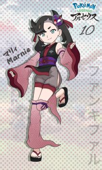 1girl alternate_costume aqua_eyes armpit_crease asymmetrical_bangs baggy_shorts bare_shoulders black_hair black_kimono black_nails black_sandals black_toenails cameo character_name clenched_hands cropped_kimono detached_sleeves eyelashes fankifalu feet feet_up female_focus fingernails flat_chest flip-flops full_body gen_8_pokemon geta hair_ornament happy highres japanese_clothes japanese_text kimono leg_warmers legs long_hair looking_at_viewer marnie_(pokemon) mask mask_on_head morpeko nail_polish neck nintendo no_socks obi outstretched_arm pale_skin pokemon pokemon_legends:_arceus pokemon_swsh punk purple_sash revealing_clothes sandals sash short_shorts shorts side_slit sleeveless sleeveless_kimono smile team_yell thighs toenail_polish toenails toes twintails undercut wide_sleeves