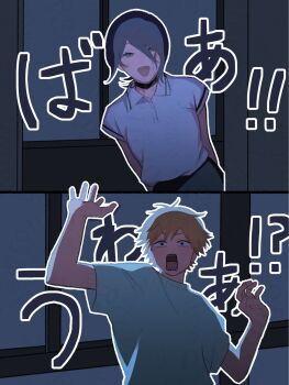 1boy 1girl arms_behind_back black_choker black_hair black_shorts blonde_hair blue_shirt chainsaw_man choker collared_shirt denji_(chainsaw_man) green_eyes grenade_pin hair_between_eyes highres leaning_to_the_side looking_at_viewer on_u_u open_mouth reze_(chainsaw_man) sharp_teeth shirt short_hair shorts smile t-shirt teeth white_shirt