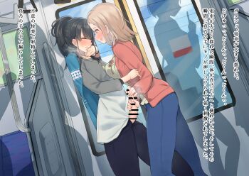 1boy 1futa absurdres black_hair blonde_hair blush breasts brown_eyes censored cum cum_on_body cum_on_hands denim eichan_(eichanidfi) futanari handjob heavy_breathing highres idolmaster jacket japanese_text jeans jewelry kazane_hiyori large_breasts large_penis long_shirt necklace pants penis ponytail public_indecency purple_eyes sakuragi_mano shirt steam train train_interior trap unbuttoned_pants