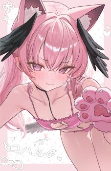 1girl @_@ absurdres alternate_costume animal_ear_fluff animal_ears animal_hands black_wings blue_archive blush bra breasts cat_ears cat_girl cat_lingerie closed_mouth commentary crossed_bangs feathered_wings gloves hair_between_eyes head_wings highres koharu_(blue_archive) long_hair looking_at_viewer low_wings panties paw_gloves pink_bra pink_eyes pink_hair pink_panties small_breasts solo sweat twintails underwear wings yamu_(yamu_030)