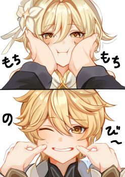 Rule 34 | 1boy, 1girl, aether (as heaven and earth are made anew) (genshin impact), aether (genshin impact), black border, black shirt, blonde hair, blush, border, brother and sister, brown eyes, closed mouth, dress, earrings, fingernails, flower, genshin impact, gold trim, hair between eyes, hair flower, hair ornament, hands on another's cheeks, hands on another's face, hands up, highres, hisui (xztw), jacket, jewelry, long fingernails, long hair, long sleeves, looking at viewer, low ponytail, lumine (as heaven and earth are made anew) (genshin impact), lumine (genshin impact), mandarin collar, official alternate costume, official alternate hairstyle, one eye closed, open clothes, open jacket, ponytail, shirt, short hair, siblings, sidelocks, simple background, single thighhigh, smile, star (symbol), star earrings, sweatdrop, teeth, thighhighs, upper body, white background, white dress, white flower, white jacket, wide sleeves