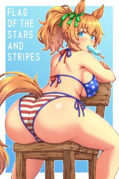 Rule 34 | 1girl, american flag, american flag bikini, american flag print, animal ears, ass, back, bikini, blue background, blue bikini, blue eyes, bow, breasts, brown hair, chair, commentary request, ear ribbon, english text, flag print, flag print bikini, food, food in mouth, green ribbon, highres, horse ears, horse girl, horse tail, kaicho (kaicho p), large breasts, looking at viewer, looking back, medium hair, melting popsicle, ponytail, popsicle, popsicle in mouth, print bikini, ribbon, side-tie bikini bottom, sideboob, sitting, sitting backwards, solo, swimsuit, taiki shuttle (umamusume), tail, umamusume, white bikini