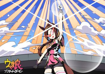 1girl :d absurdres animal_ears arm_up armpits asymmetrical_gloves black_gloves black_shorts breasts brown_hair commentary dress epaulettes gabu_gabugabuga gloves hashtag-only_commentary highres horse_ears horse_girl horse_tail kamina_shades long_hair looking_at_viewer medium_breasts mismatched_gloves open_mouth pink_dress pointing ponytail red-tinted_eyewear sakura_bakushin_o_(blossom_in_learning)_(umamusume) sakura_bakushin_o_(umamusume) shorts sleeveless sleeveless_dress smile solo standing tail thighhighs tinted_eyewear triangular_eyewear ttgl_eyecatch umamusume very_long_hair white_gloves white_thighhighs