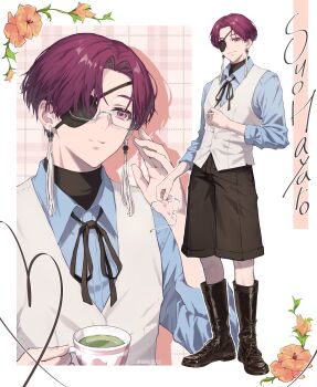 1boy alternate_costume bespectacled black_boots black_ribbon black_shorts blue_shirt boots character_name closed_mouth collared_shirt cup curtained_hair earrings eyepatch full_body glasses hashtag-only_commentary heart highres holding holding_cup holding_removed_eyewear invisible_floor jewelry male_focus multiple_views neck_ribbon purple_eyes purple_hair ribbon shirt short_hair shorts soru_2023 standing suo_hayato tassel tassel_earrings teacup twitter_username unworn_eyewear vest white_vest wind_breaker_(nii_satoru)