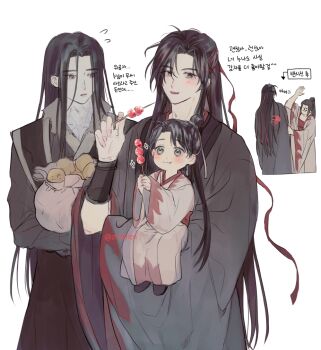 1girl 3boys aged_down ahoge anger_vein arrow_(symbol) bag black_boots black_hair black_hanfu blush boots carrying carrying_person child child_carry chinese_clothes closed_mouth coat eating flying_sweatdrops food grey_coat grey_eyes hair_bun hair_down hair_ribbon half_updo hand_up hanfu holding holding_bag holding_food korean_commentary korean_text lan_sizhui lan_sizhui_(young) long_hair long_sleeves looking_at_another looking_at_viewer male_focus modao_zushi multiple_boys multiple_views official_alternate_costume official_alternate_hairstyle parted_lips ponytail potato red_ribbon red_sash ribbon sash sidelocks simple_background single_hair_bun sitting smile sparkle tanghulu torn_clothes twitter_username upper_body vambraces wei_wuxian wei_wuxian_(yiling_laozu) wen_ning wen_qing white_background white_hanfu white_ribbon wide_sleeves zhstntn