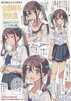 1boy arrow_(symbol) blue_skirt blue_tank_top blush breast_pocket check_commentary clenched_teeth collarbone collared_shirt commentary_request crossdressing crossdressing_(mtf) fanbox_username green_eyes green_ribbon hair_ribbon heart highres homing_(areya) long_hair male_focus miniskirt multiple_views musical_note off_shoulder open_mouth original pleated_skirt pocket ribbon school_uniform see-through_clothes shirt shoes short_sleeves skirt slip-on_shoes smile socks solo speech_bubble spoken_musical_note sweat swimsuit swimsuit_under_clothes tan tank_top teeth trap twintails upper_teeth_only white_shirt white_shoes white_socks wispy_bangs