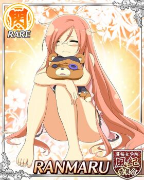 1girl barefoot blue_eyes border breasts button_eyes buttons card_(medium) character_name closed_eyes closed_mouth english_text frown game_cg glasses holding holding_stuffed_toy knees_up kumapooh_(senran_kagura) long_hair looking_at_viewer messy_hair off_shoulder official_alternate_costume official_art orange_hair pajamas pink_pajamas ranmaru_(senran_kagura) senran_kagura senran_kagura_new_wave sitting sleepy small_breasts solo squishing stuffed_animal stuffed_toy swept_bangs teddy_bear very_long_hair