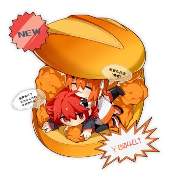 2girls :3 a.i._voice adachi_rei black_footwear black_gloves boots bread chibi chibi_only chicken_(food) closed_eyes drill_hair food fried_chicken gloves hair_in_another's_mouth hair_ribbon in_food jacket kasane_teto kneeling long_sleeves lying mini_person minigirl multiple_girls orange_hair red_eyes red_hair ribbon shoes speech_bubble translation_request twin_drills utau white_footwear white_jacket white_ribbon yi_xing_luren