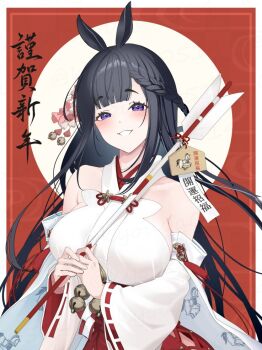 1girl animal_ears arrow_(projectile) azur_lane bare_shoulders bell black_hair breasts chinese_zodiac commentary_request daisen_(azur_lane) detached_sleeves ema hakama hakama_skirt hamaya holding holding_arrow horse_ears horse_girl japanese_clothes jingle_bell kyouya0514 long_hair looking_at_viewer new_year nontraditional_miko ofuda purple_eyes red_skirt ribbon-trimmed_sleeves ribbon_trim skirt smile solo translation_request year_of_the_horse