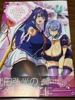 breasts cleavage huge_breasts long_hair photo_(medium) smile takeda_hiromitsu