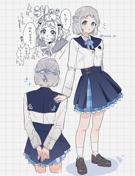 1girl :3 anger_vein arm_at_side arms_behind_back blue_eyes blue_overskirt blue_ribbon blue_sailor_collar blue_skirt blush braid brown_shoes commentary_request dotted_line dress_shirt full_body gakuen_idolmaster grey_hair grid_background hair_ribbon half_up_braid hatsuboshi_gakuen_school_uniform highres idolmaster jacket katsuragi_lilja looking_at_viewer mimiss_33 multiple_views neck_ribbon notice_lines own_hands_together ribbon ribbon_braid sailor_collar school_uniform shirt shoes short_hair skirt socks speech_bubble tears translation_request twitter_username white_jacket white_shirt white_socks