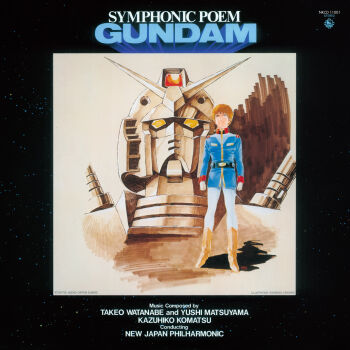 1970s_(style) 1980s_(style) 1boy album_cover amuro_ray belt boots copyright_notice cover earth_federation english_text gundam highres machinery marker_(medium) mecha mobile_suit mobile_suit_gundam official_art oldschool production_art promotional_art retro_artstyle robot rx-78-2_gundam scan science_fiction signature space star_(sky) sunrise_(company) traditional_media v-fin yasuhiko_yoshikazu yellow_eyes