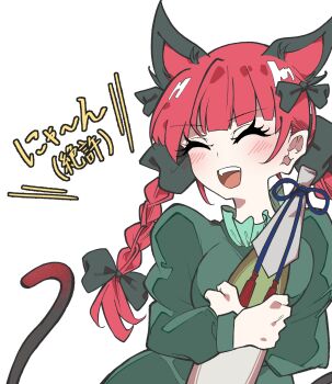1girl ^_^ alcohol animal_ears black_bow blunt_bangs bottle bow braid cat_ears cat_girl cat_tail closed_eyes commentary_request dress extra_ears green_dress hair_bow highres ihen_manga kaenbyou_rin long_hair long_sleeves open_mouth red_hair sake side_braids simple_background solo tail teeth touhou translation_request twin_braids upper_body upper_teeth_only white_background