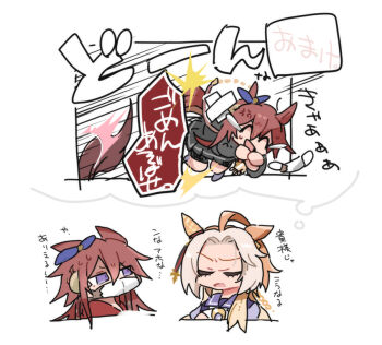 animal_ears beer_hsk bow brown_hair chibi closed_eyes grey_jacket grey_skirt hair_between_eyes horse_ears horse_girl horse_tail jacket mask mouth_mask multicolored_hair open_mouth orfevre_(old_design)_(umamusume) orfevre_(umamusume) pleated_skirt purple_eyes purple_shirt school_uniform shirt skirt tail tears tracen_school_uniform translation_request two-tone_hair umamusume unworn_mask white_background white_bow