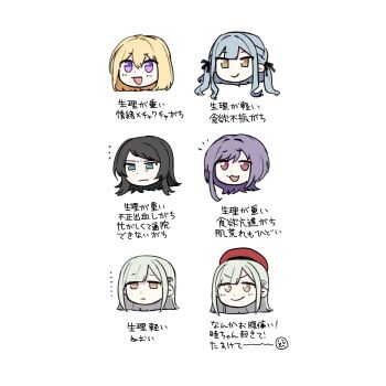 6+girls :3 absurdres bags_under_eyes bang_dream! bang_dream!_it's_mygo!!!!! beret black_hair black_ribbon blonde_hair blue_eyes blush chihaya_anon closed_mouth frown furrowed_brow grey_eyes grey_hair hair_ornament hair_ribbon hairclip hat highres long_hair medium_hair menstrual_cramps menstruation misumi_uika multiple_girls notice_lines open_mouth purple_hair red_hat ribbon rkrkmnab short_hair sidelocks simple_background smile togawa_sakiko translation_request two_side_up wakaba_mutsumi white_background wolf_cut yahata_umiri yellow_eyes yuutenji_nyamu