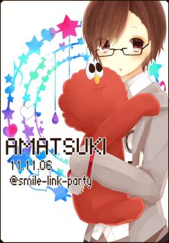 1boy amatsuki_(utaite) artist_request brown_eyes brown_hair closed_mouth commentary_request elmo highres indie_utaite jacket long_sleeves looking_at_viewer male_focus non-web_source open_mouth sesame_street shirt short_hair simple_background smile solo source_request utaite white_shirt